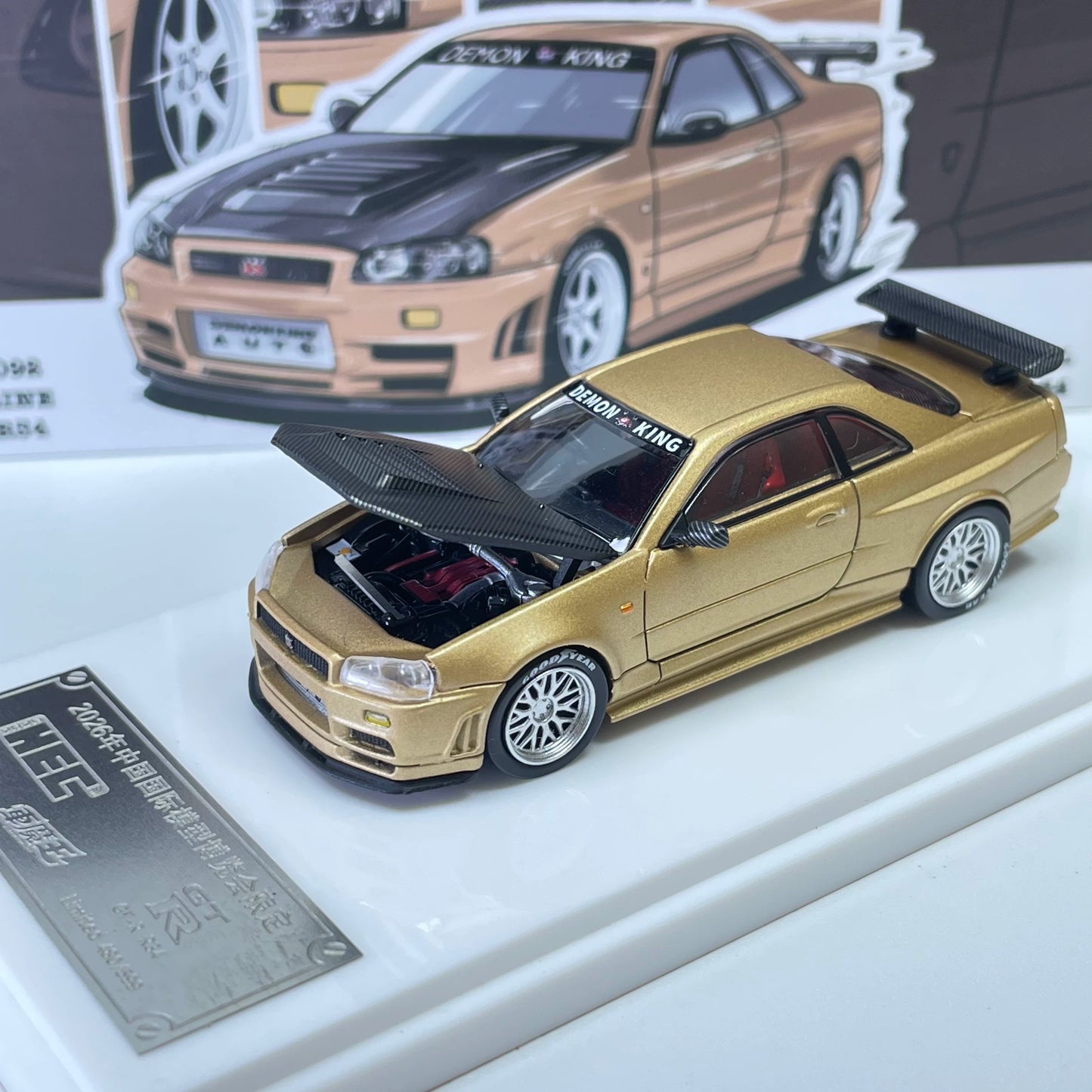 Car King HEC2026 Exhibition Limited Edition 1:64 Diecast Model Collection – Gold