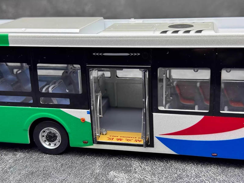 Zhongtong N12 (LCK6126EVGRA1) 1:43 Diecast Qingdao Bus Model