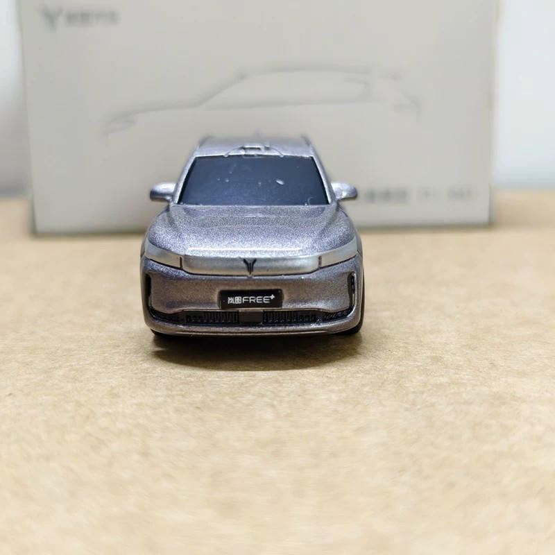 1:64 Voyah Collection Alloy Model Series