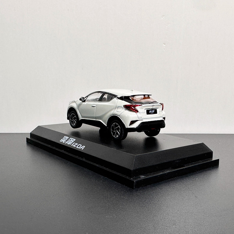Toyota IZOA 1:43 Alloy Diecast Model Car
