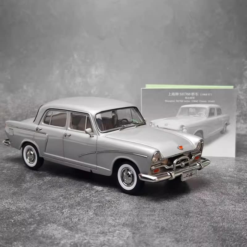 Original Factory 1:18 Shanghai SH760 Classic Vintage Sedan Diecast Model