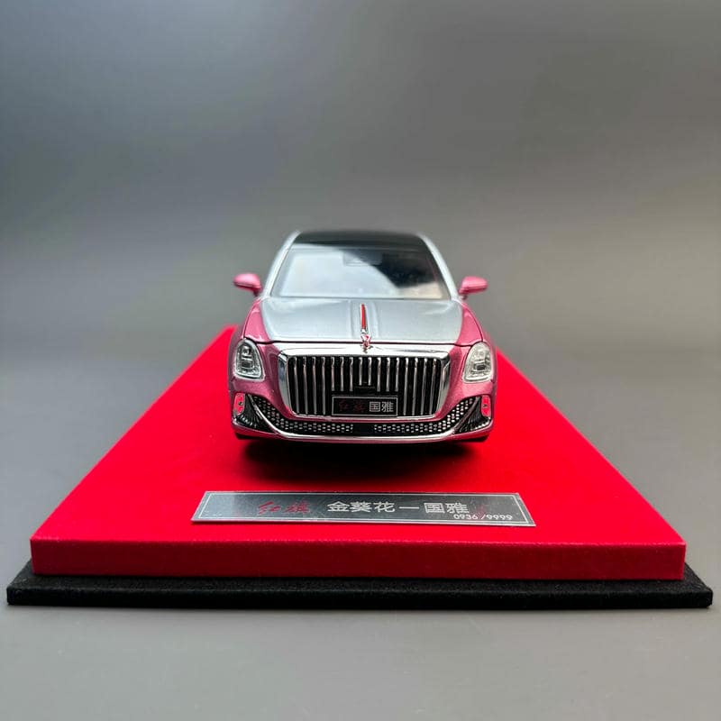 Hongqi Guoya 1:24 Diecast Model – FAW Golden Sunflower Luxury Sedan Collector Edition