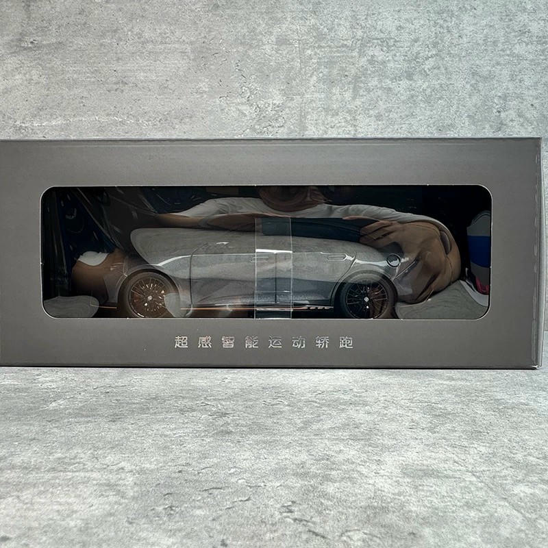 Changan UNI-V (3rd Generation) 1:18 Diecast Model Car