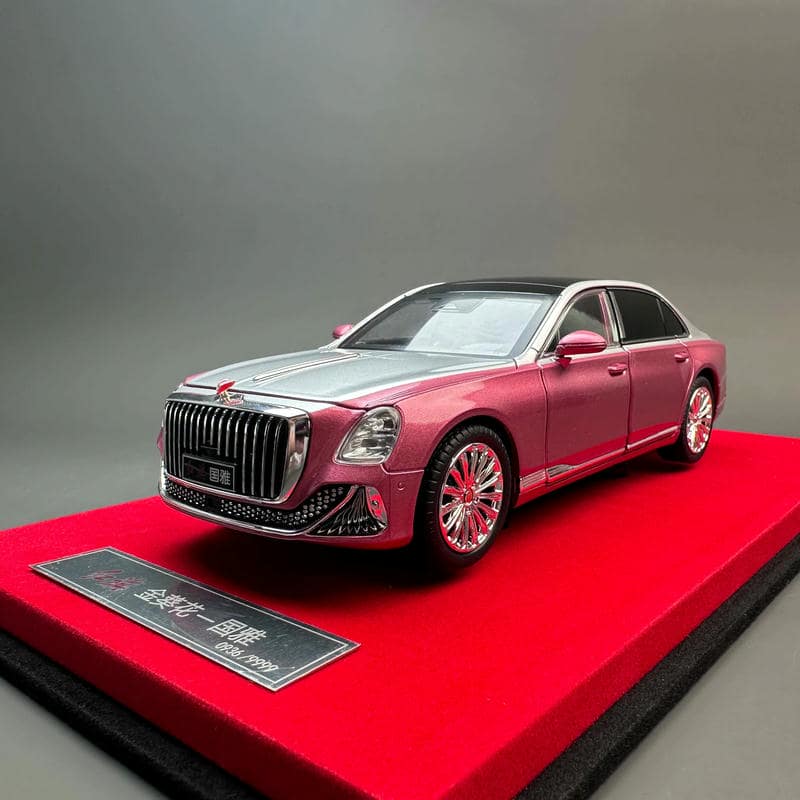 Hongqi Guoya 1:24 Diecast Model – FAW Golden Sunflower Luxury Sedan Collector Edition
