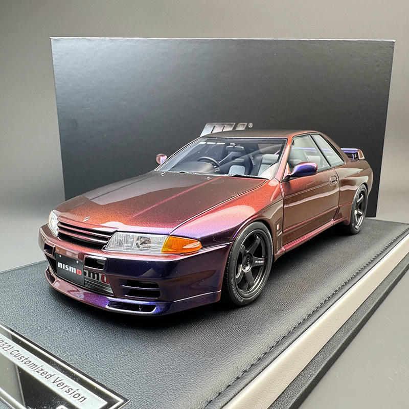 MotorHelix 1:18 Nissan GT-R R32 – Custom Purple