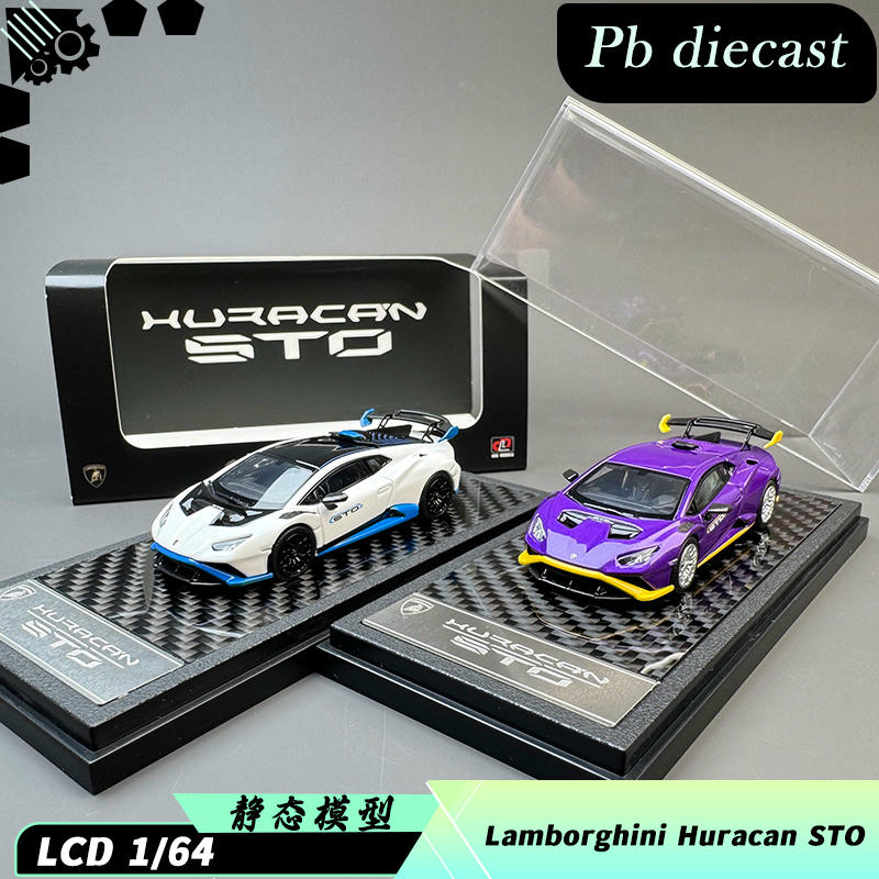 LCD Model 1:64 Lamborghini Huracán STO Diecast Car