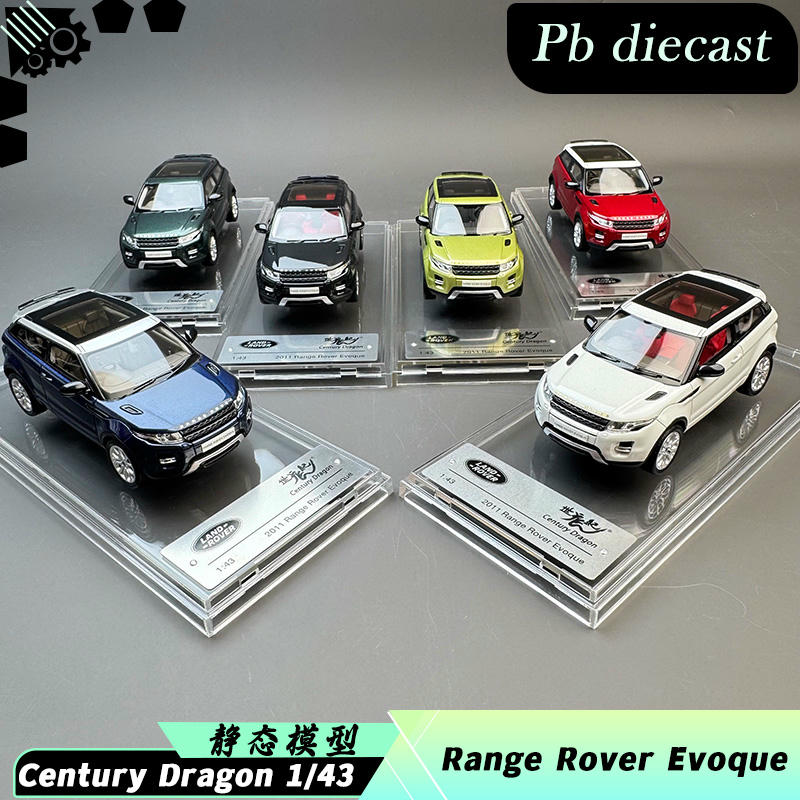 Century Dragon 1:43 Land Rover Evoque Diecast Car – YX car model