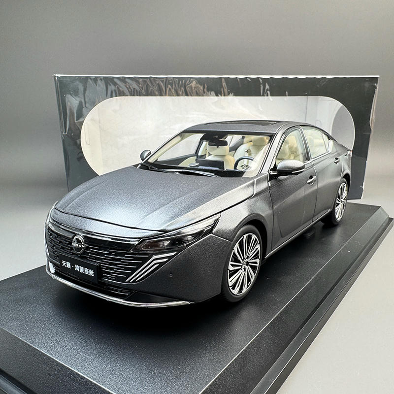 Nissan Altima 2026 1:18 Alloy Diecast Model
