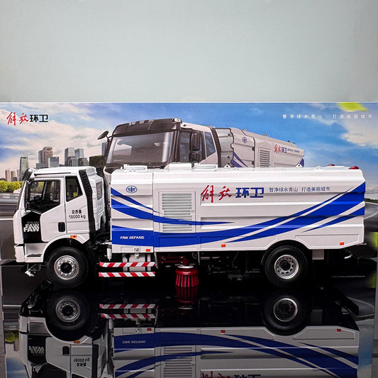 Jiefang J6 Sweeper Diecast Model – 1:24 Heavy-Duty Collectible by FAW