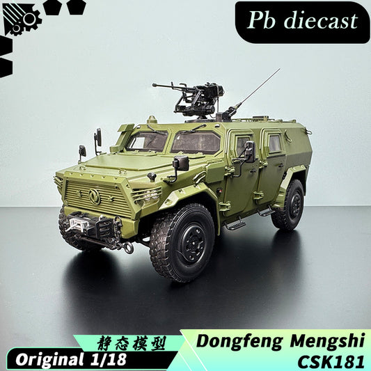 Dongfeng Mengshi CSK181 1:18 Scale Alloy Diecast Model – Interactive Tactical Collectible