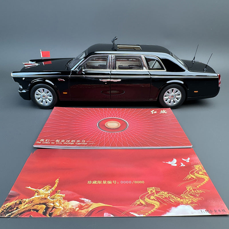 Hongqi 1:18 Classic Sedan Diecast Model Car – Collector’s Edition