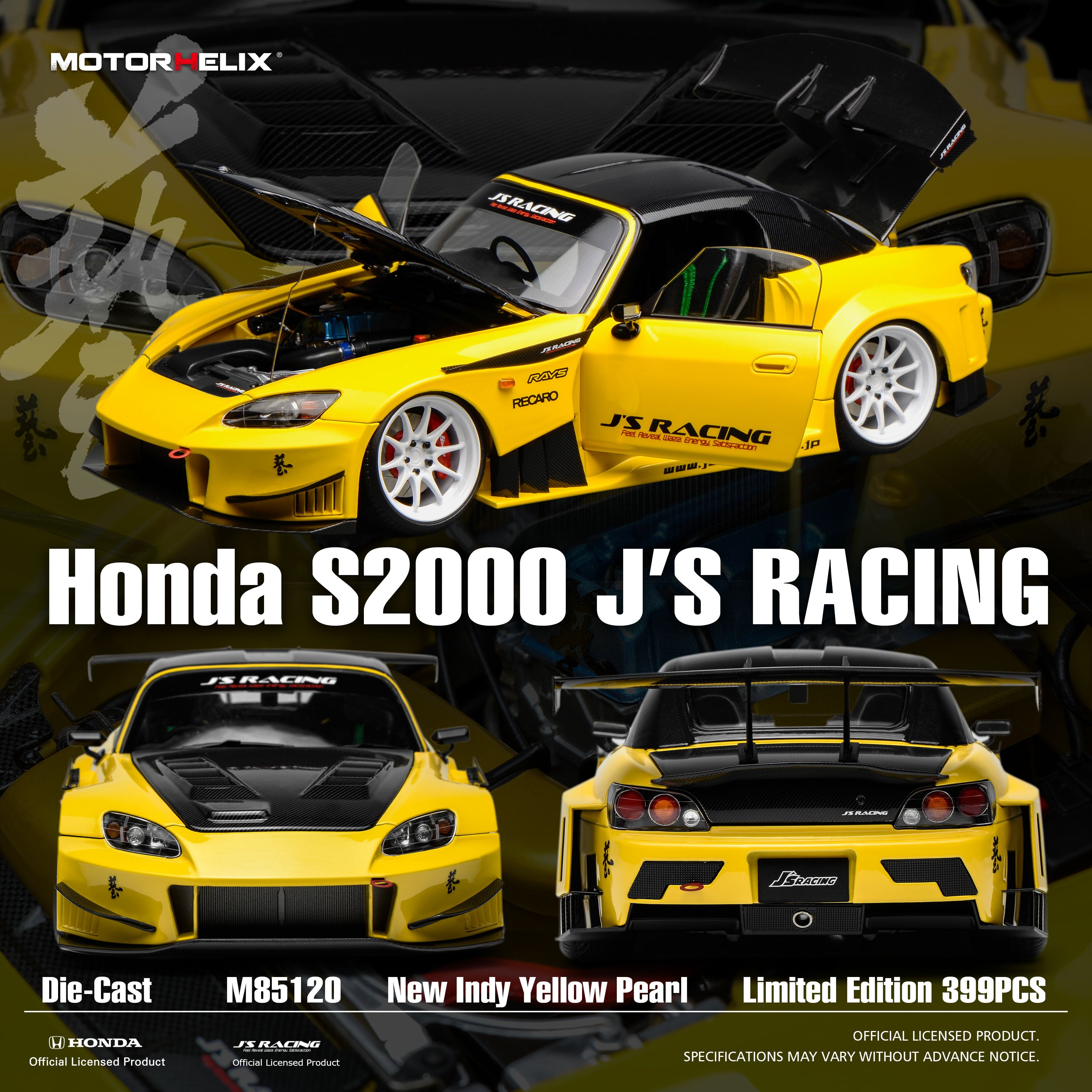 MotorHelix 1:18 Honda S2000 J's Racing Alloy Model Car – YX car model