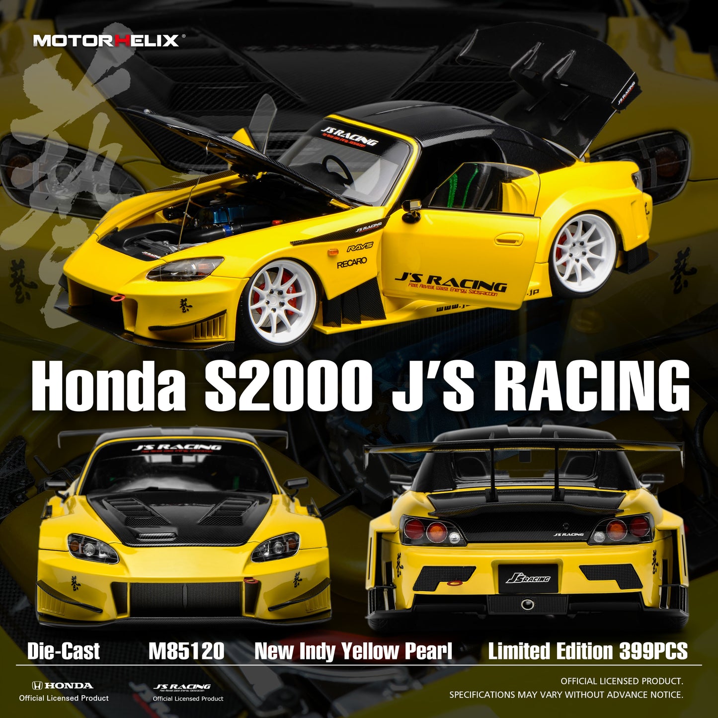 MotorHelix 1:18 Honda S2000 J’s Racing Alloy Model Car
