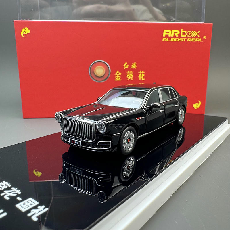 Almost Real 1:64 Hongqi Golden Sunflower Guoli Diecast Model
