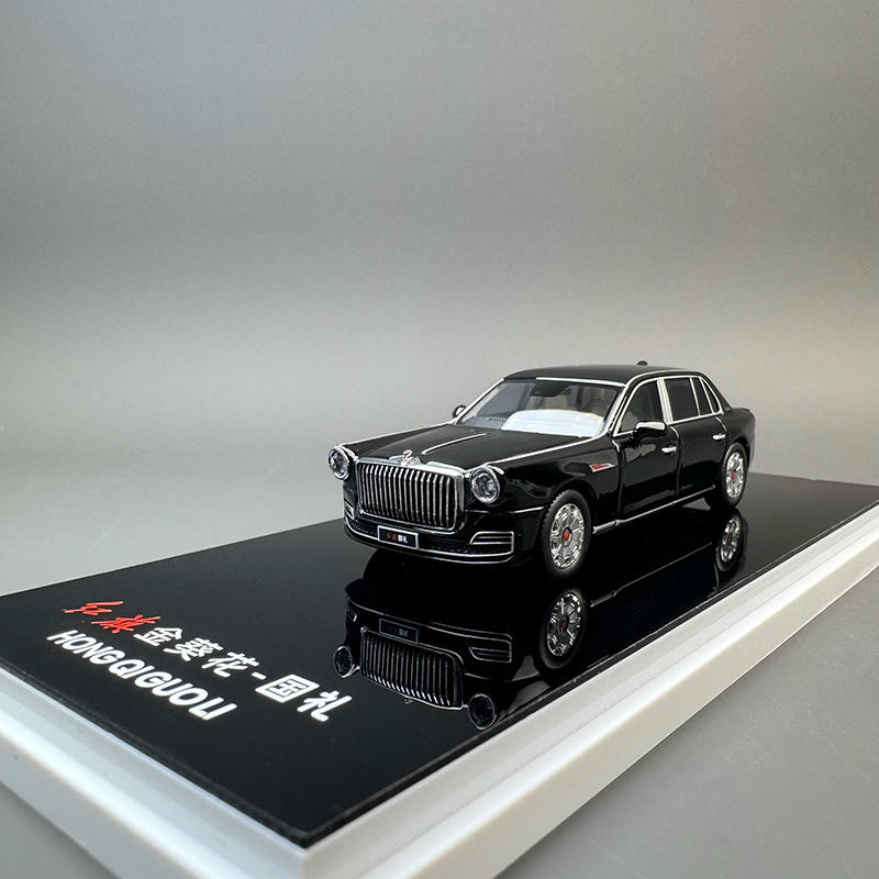 Almost Real 1:64 Hongqi Golden Sunflower Guoli Diecast Model