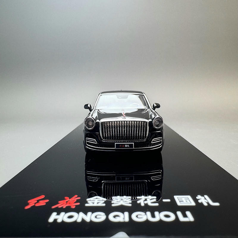 Almost Real 1:64 Hongqi Golden Sunflower Guoli Diecast Model