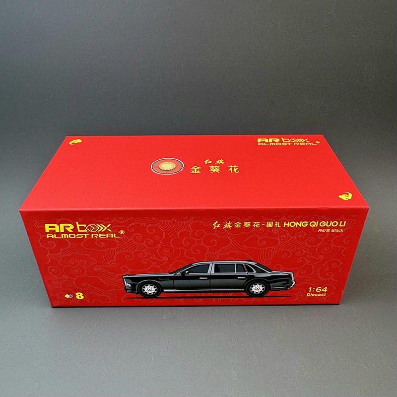 Almost Real 1:64 Hongqi Golden Sunflower Guoli Diecast Model