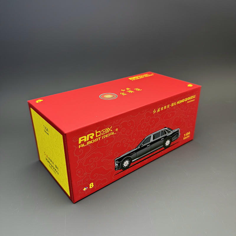 Almost Real 1:64 Hongqi Golden Sunflower Guoli Diecast Model