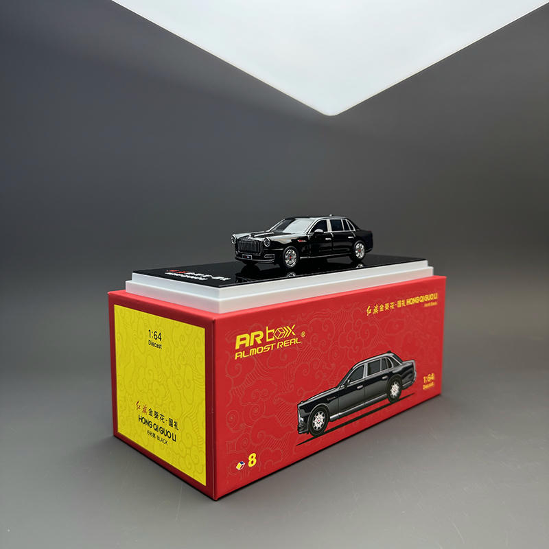Almost Real 1:64 Hongqi Golden Sunflower Guoli Diecast Model