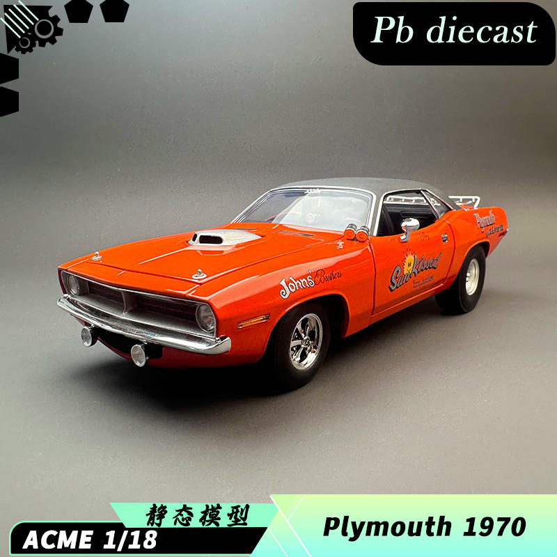 ACME 1:18 Plymouth 1970 HEMI Cuda Diecast Model — Orange