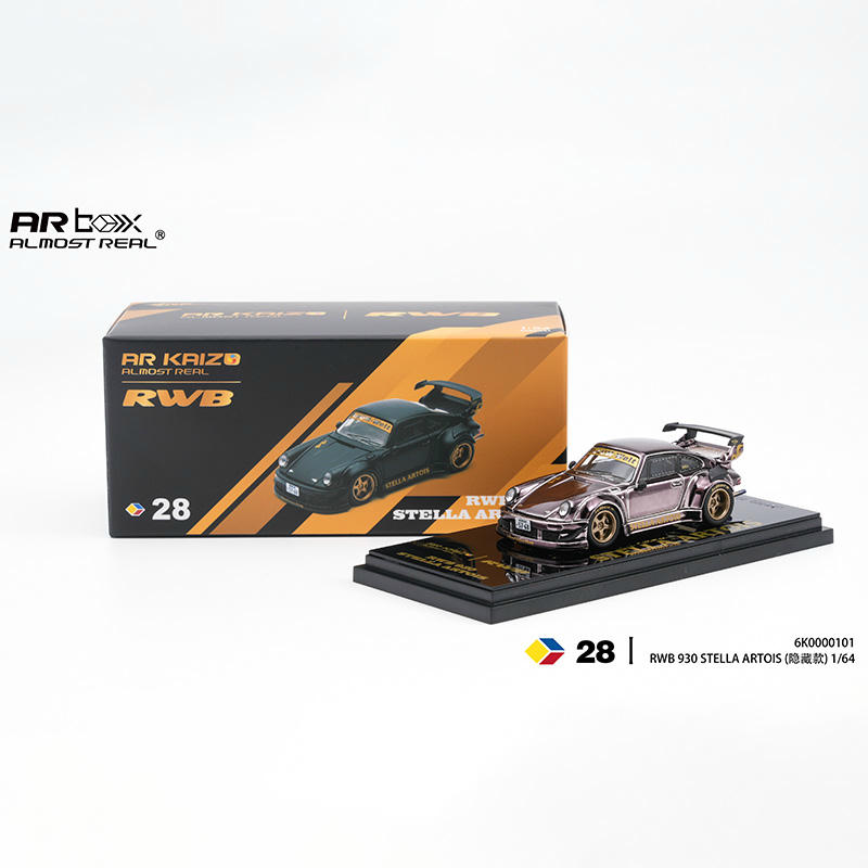 AR Box 1:64 Porsche RWB 930 Stella Artois Alloy Model