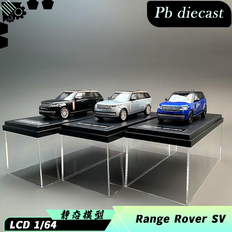 LCD 1:64 Range Rover SV 2022 Diecast Model