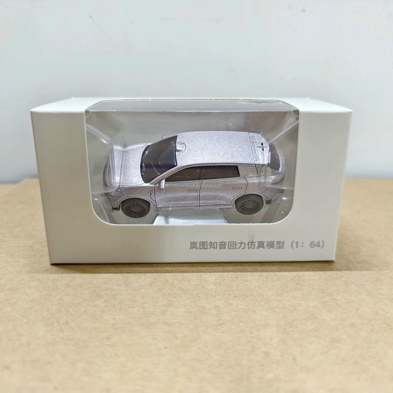 1:64 Voyah Collection Alloy Model Series