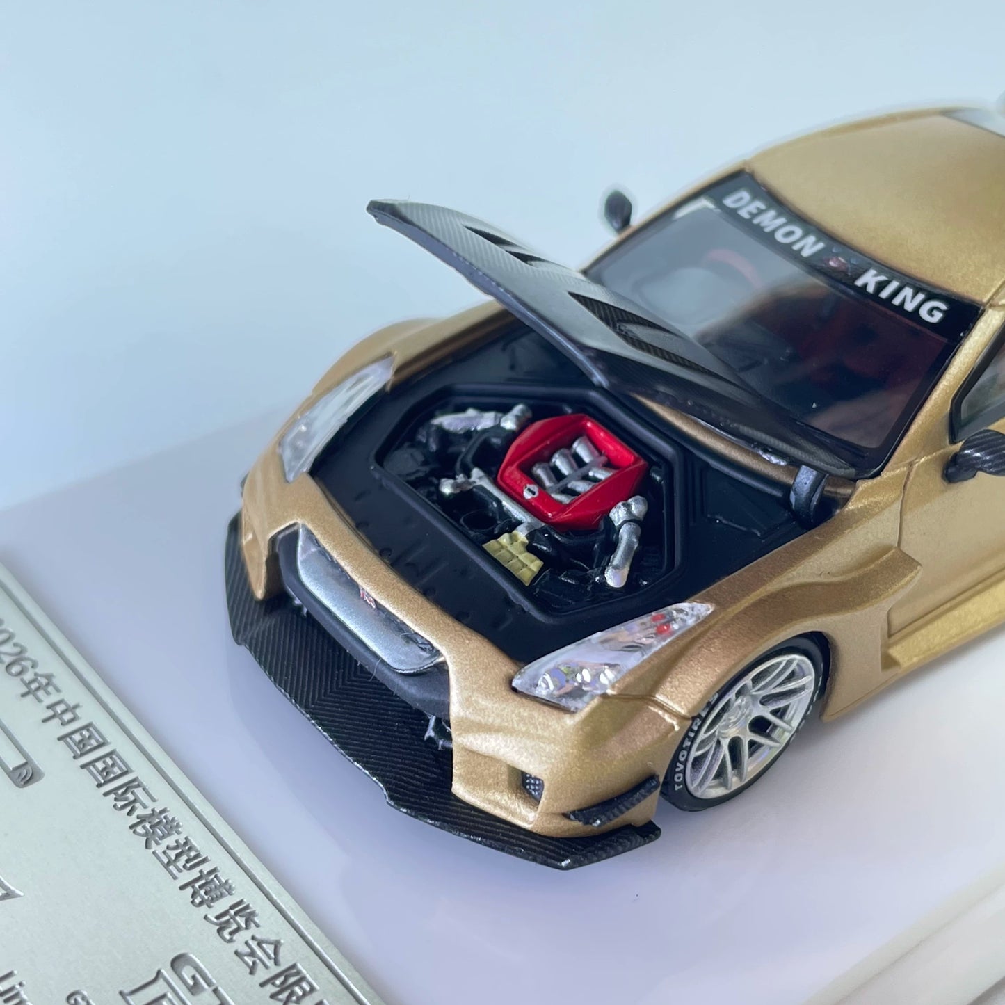 Car King HEC2026 Exhibition Limited Edition 1:64 Diecast Model Collection – Gold