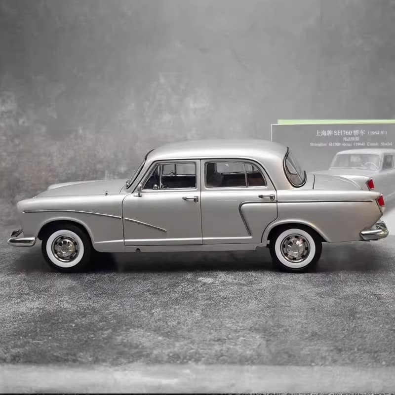 Original Factory 1:18 Shanghai SH760 Classic Vintage Sedan Diecast Model