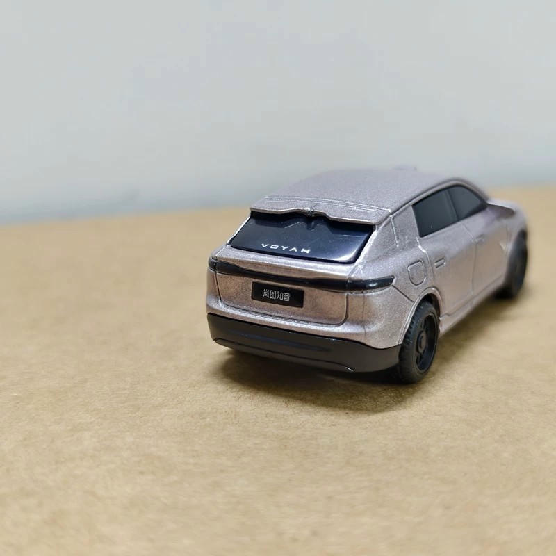 1:64 Voyah Collection Alloy Model Series