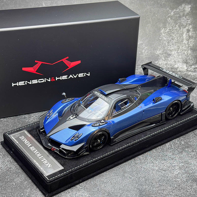 HH Model 1:18 Pagani Zonda R & Evolution Specials Resin Model Car