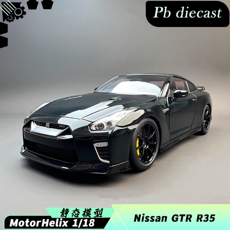 MotorHelix 1:18 Nissan GT-R R35 Diecast Model Car – Midnight Purple