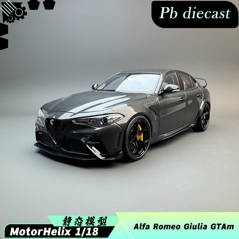 MotorHelix 1:18 Alfa Romeo Giulia GTAm Alloy Diecast Model
