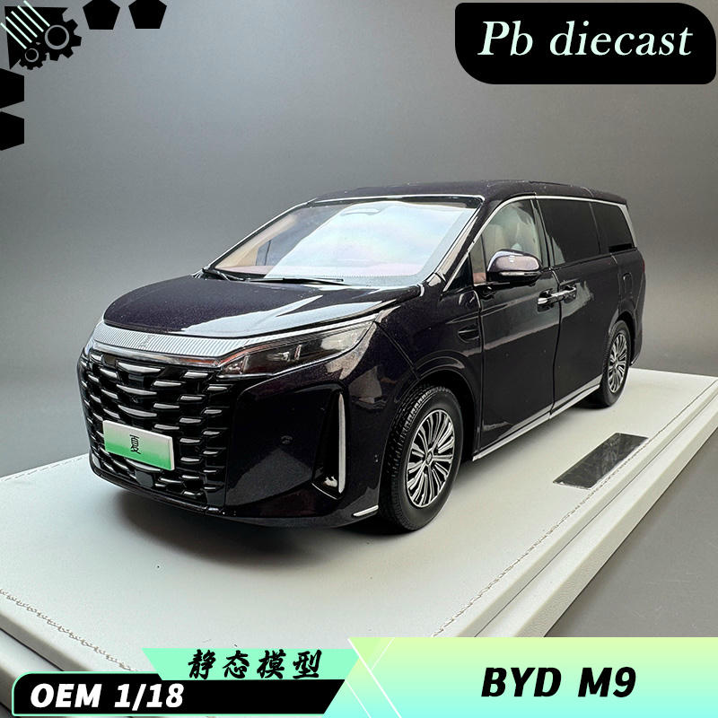 OEM 1:18 BYD (Xia) M9 Alloy Diecast Model