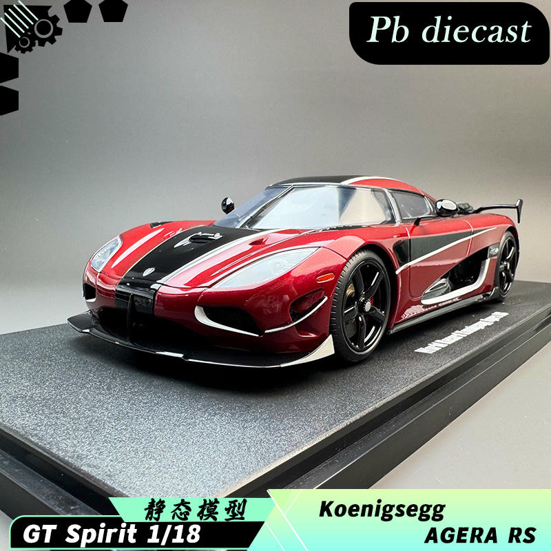 GT Spirit 1:18 Koenigsegg Agera RS Resin Model- GT931