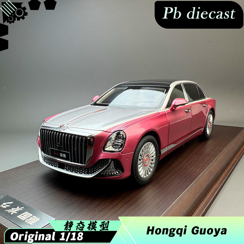 OEM 1:18 Hongqi Guoya Diecast Model