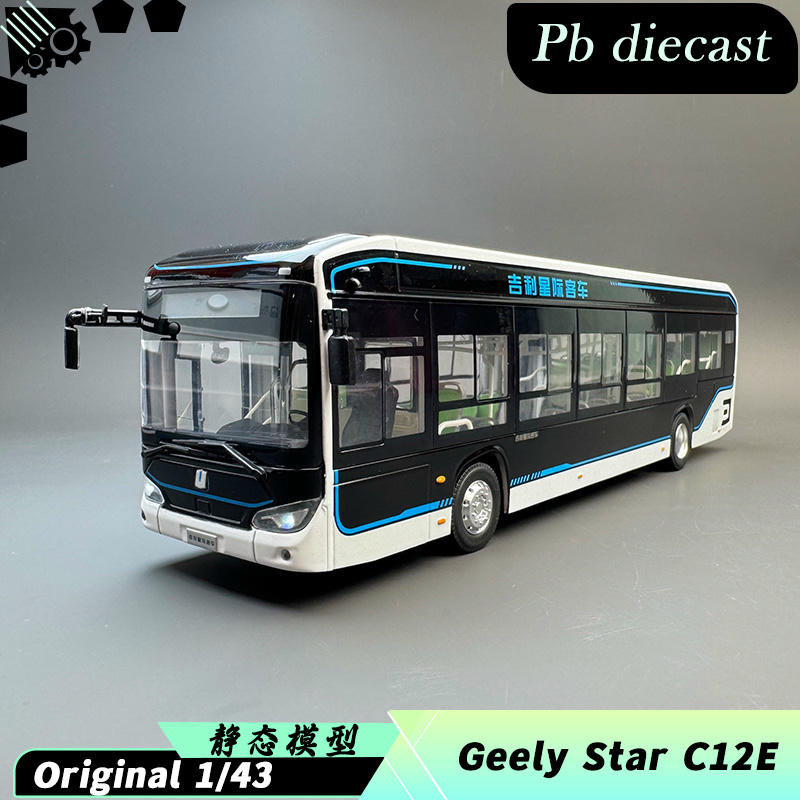 1:43 Geely Star Bus C12E Diecast Model