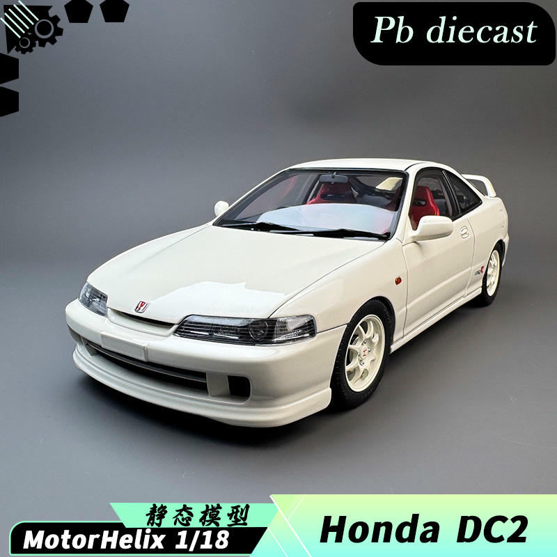 MotorHelix 1:18 Honda Integra Type-R DC2 Diecast Car