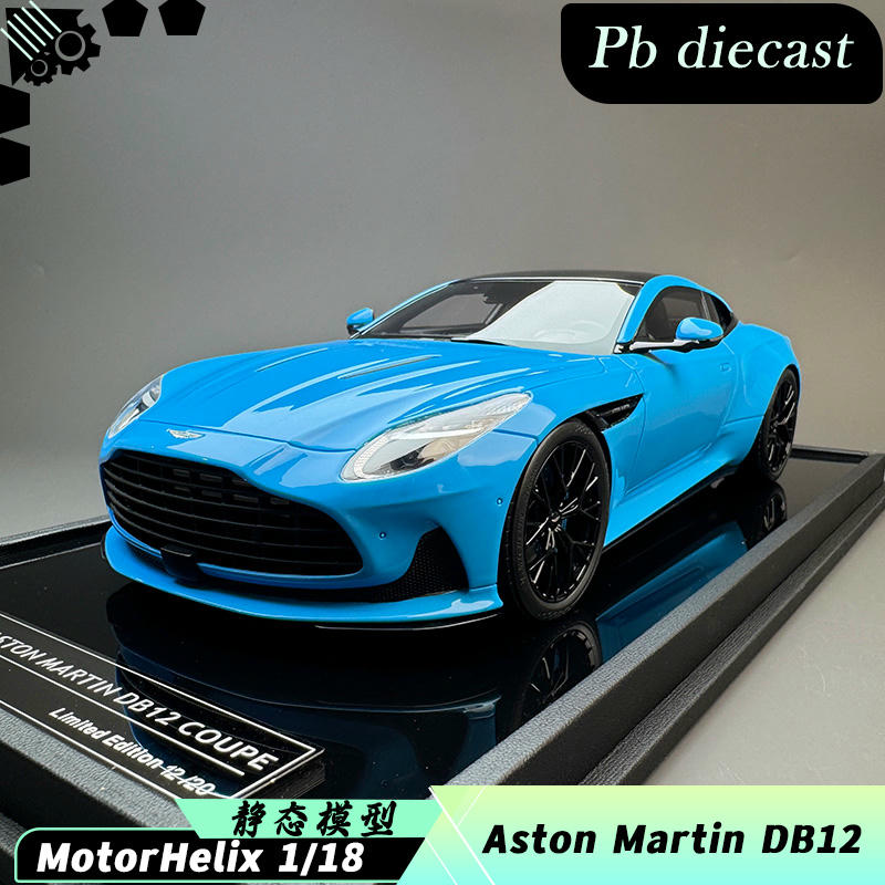 MotorHelix 1:18 Aston Martin DB12 Coupe Resin Model Car