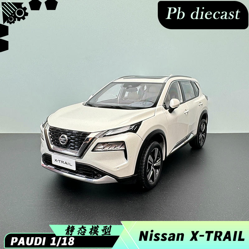 Nissan X-Trail 1:18 Alloy Diecast Model Car