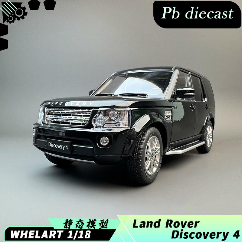 Whelart 1:18 Land Rover Discovery 4 Diecast Car