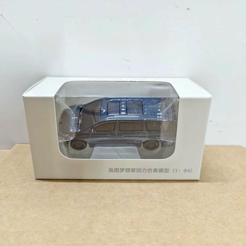 1:64 Voyah Collection Alloy Model Series