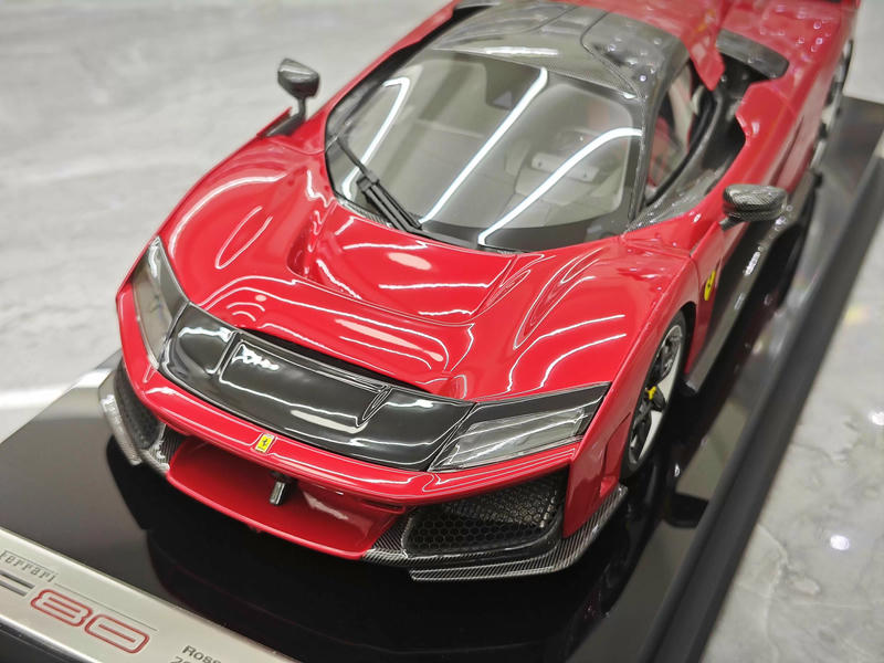 Amalgam 1:18 Ferrari F80 Resin Model Car