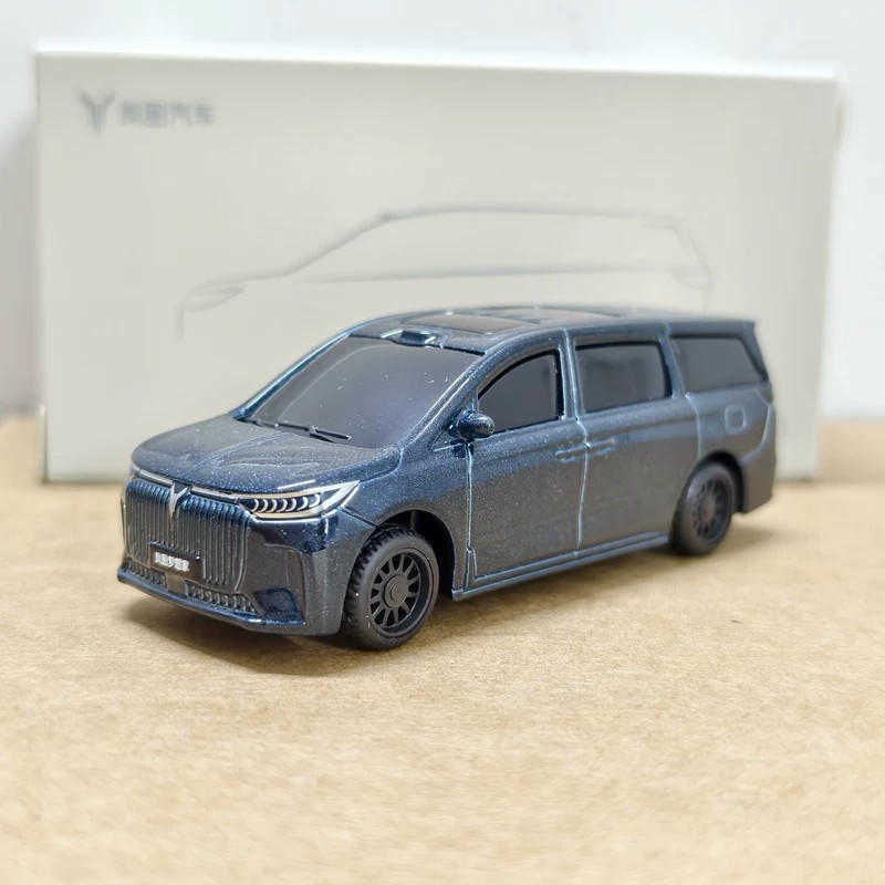 1:64 Voyah Collection Alloy Model Series