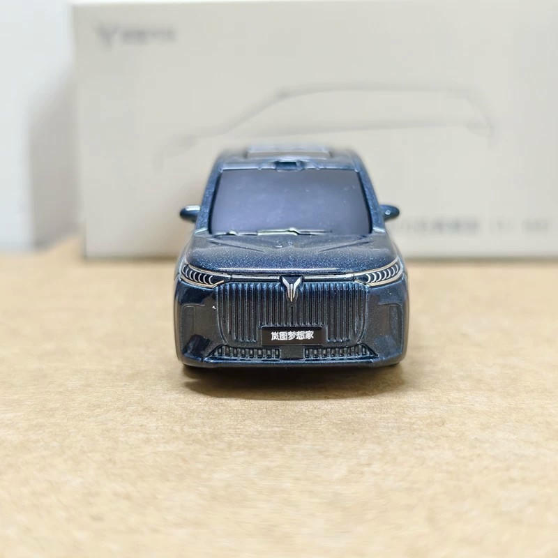 1:64 Voyah Collection Alloy Model Series