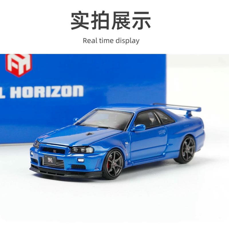 FH 1:64 Nissan Skyline GT-R R34 V-Spec II Diecast Model