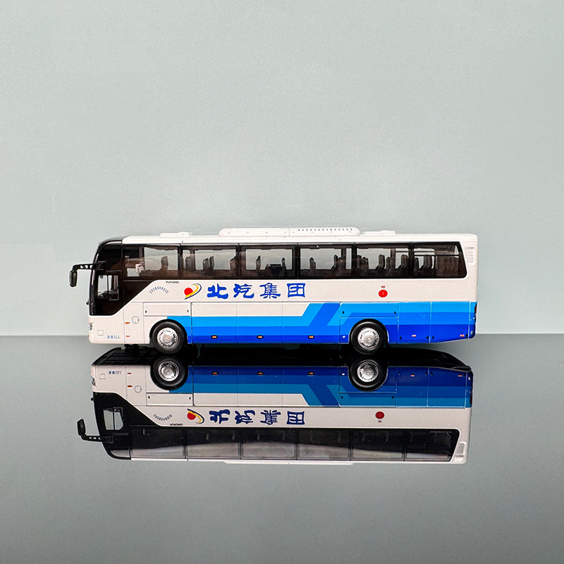 Yutong ZK6122H9 1:42 Scale Alloy & ABS Diecast Coach Bus Model – Interactive Collectible