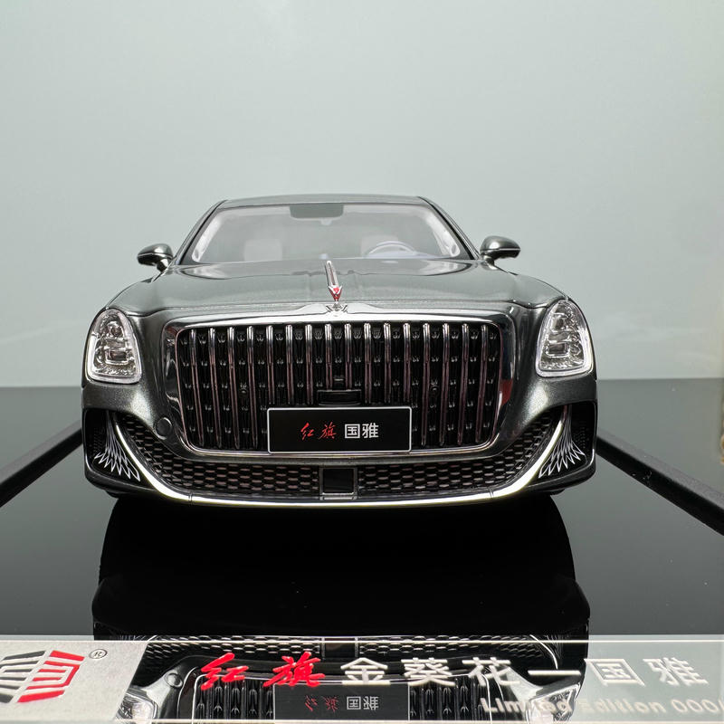 Hongqi Guoya 1:18 Resin Model Car – Silver Hardcover Limited Edition (1 of 399)