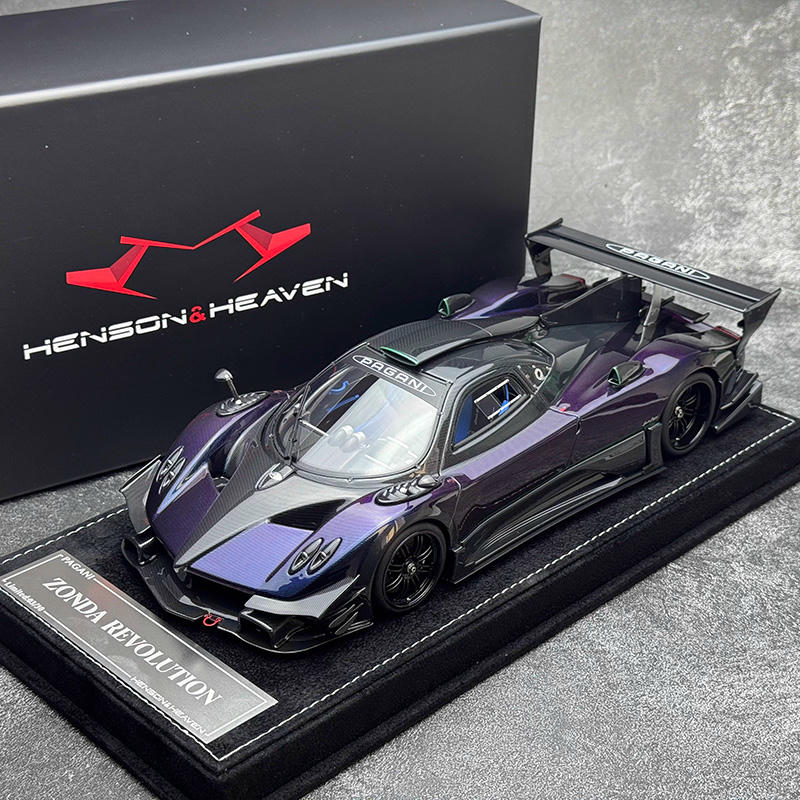 HH Model 1:18 Pagani Zonda R & Evolution Specials Resin Model Car