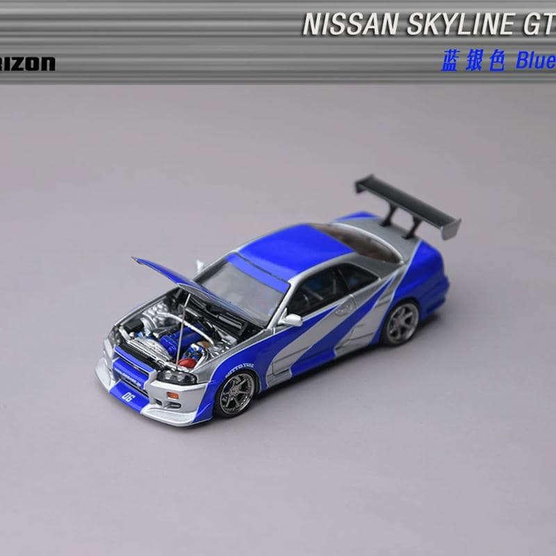 FH 1:64 Nissan Skyline GT-R R34 V-Spec II Diecast Model